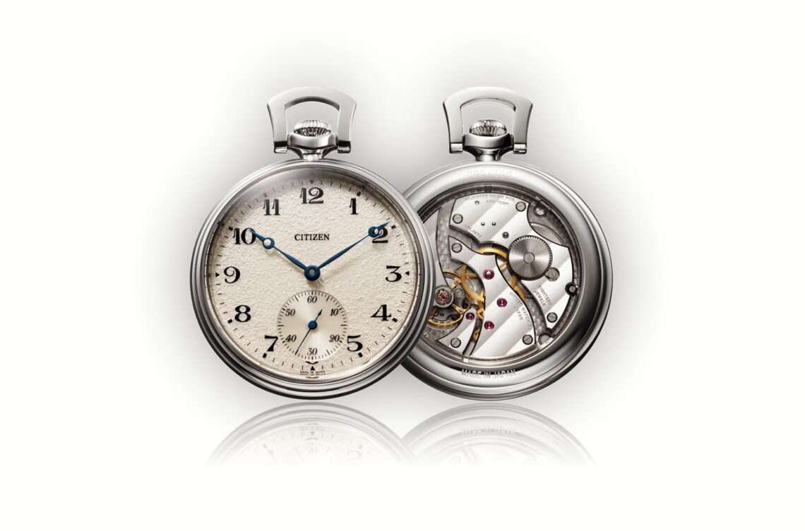 citizen pocket watch 100 ans une min